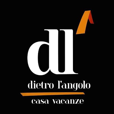 Dietro L'Angolo ماتيرا المظهر الخارجي الصورة